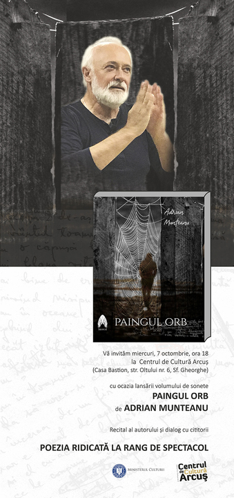 Lansare de carte - Adrian Munteanu: Paingul orb